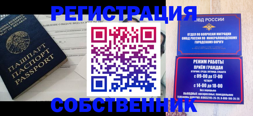 форма 3 в Пыть-Яхе